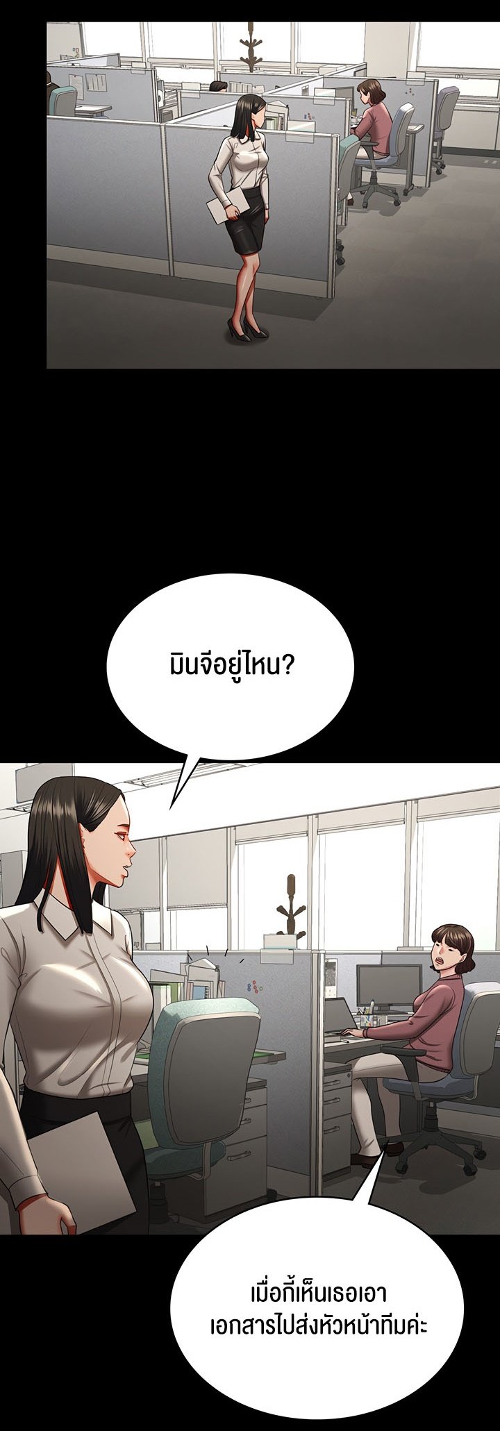 Doujin-Lc- อ่าน โดจิน มังฮวา เกาหลี ญี่ปุ่น จีน แปลไทย Your Wife was Delicious ตอนที่ 1 2 3 4 5 6 7 8 9 10 11 12 13 14 ฟรี ไม่มีโฆษณา อ่าน โดจิน Manhwa เกาหลี ญี่ปุ่น จีน เรามีครบ คัดมาให้เน้นๆ โดจิน 18+ รับประกันความฟินโดย  Doujin Lc